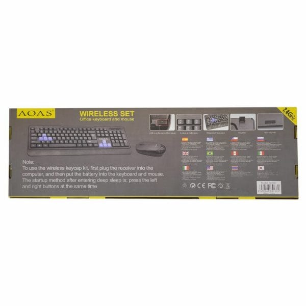 aoas glowing wired keyboard & mouse – m350 (3)