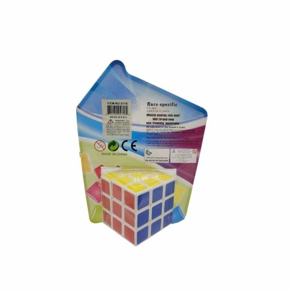 magic cube xy (3x3x3) (1)