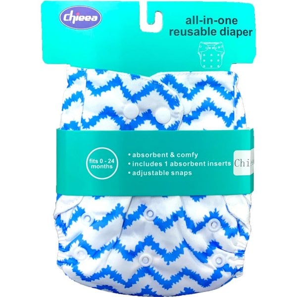 all in one reusable diaper (styles vary)3