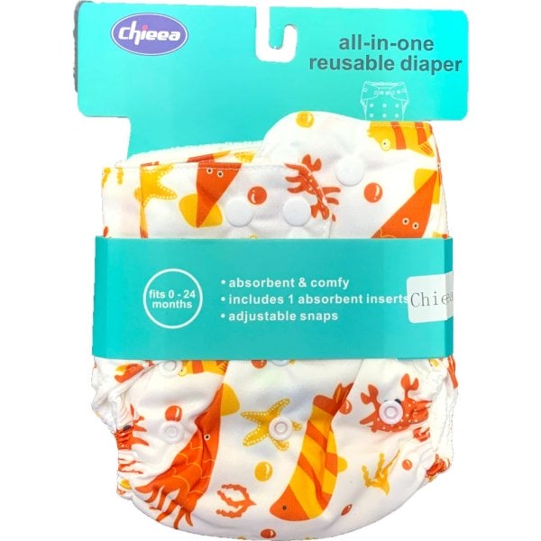 all in one reusable diaper (styles vary)5