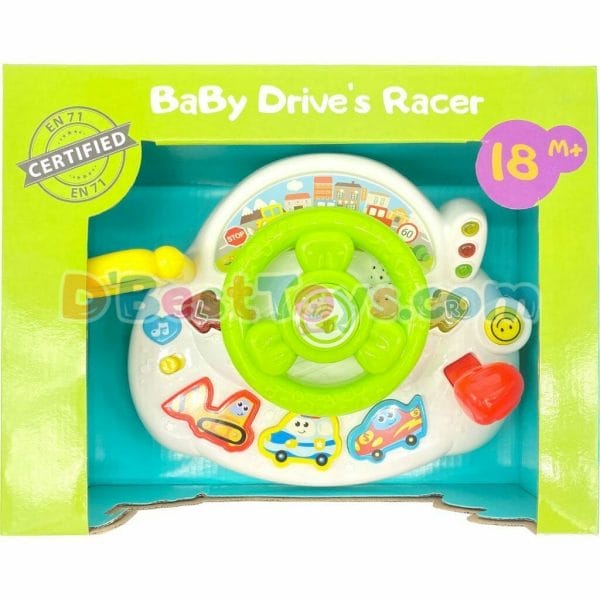 baby drive's racer6
