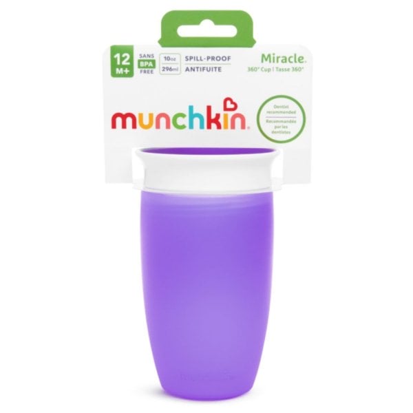 munckin 10oz miracle 360 spill proof cup – purple4