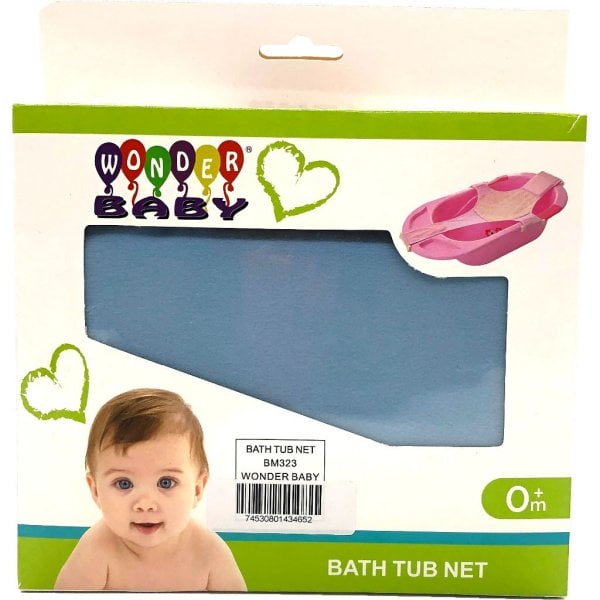 wonder baby bathtub net blue3