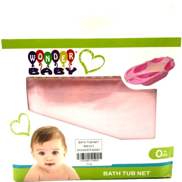 wonder baby bathtub net pink1