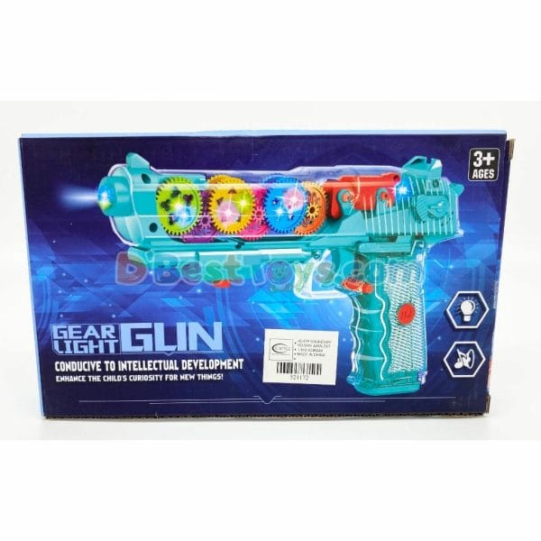 gear light gun3