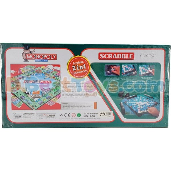 2 in 1 scrabble and monopoly3