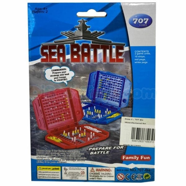 sea battle by 707 games (2)