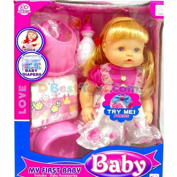 baby lovely doll with hair and accessories3