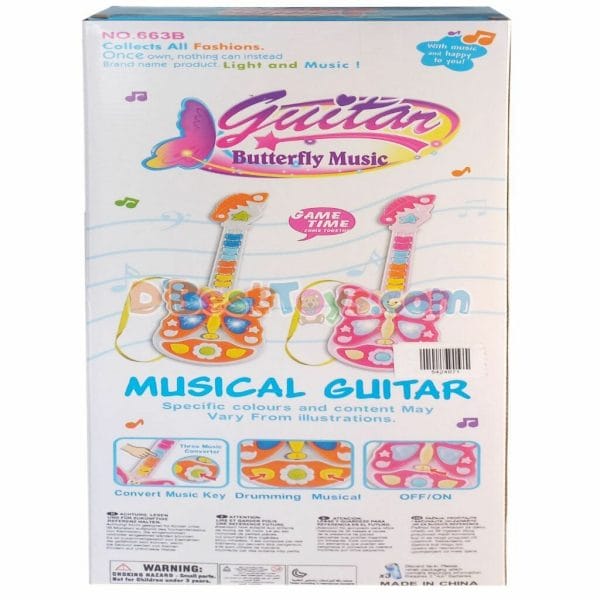 guitar butterfly music pink and light pink (2)