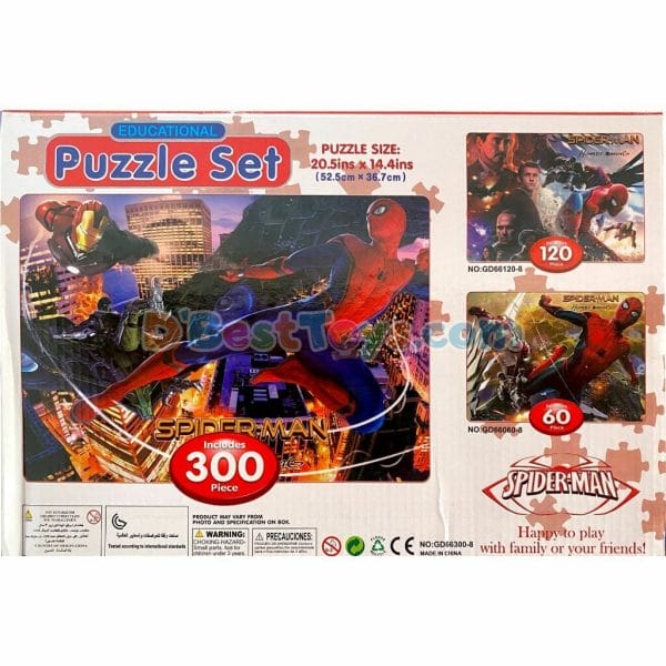 educational puzzle set spiderman2