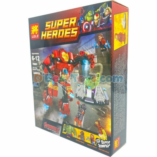 super hero (lele) 79081 the hulk buster smash (248 pcs)4