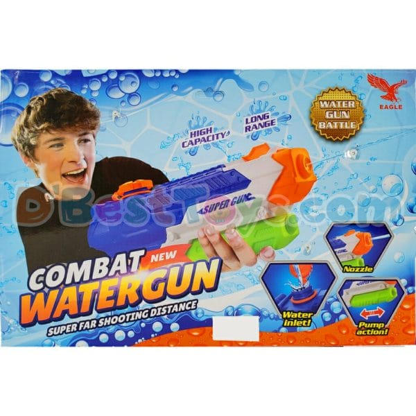 combat water gun (3)