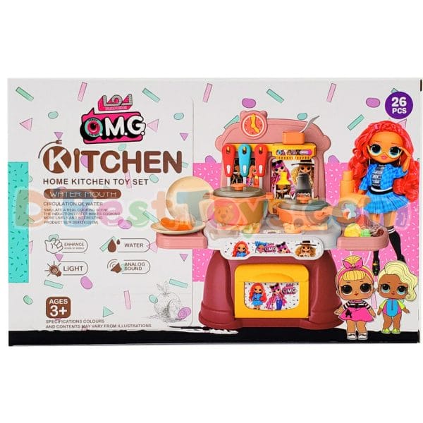 lol surprise omg home kitchen toy set (1)