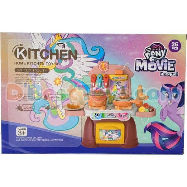 my little pony kitchen set pony (3)