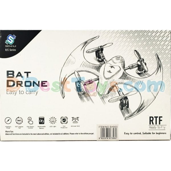 bat drone4