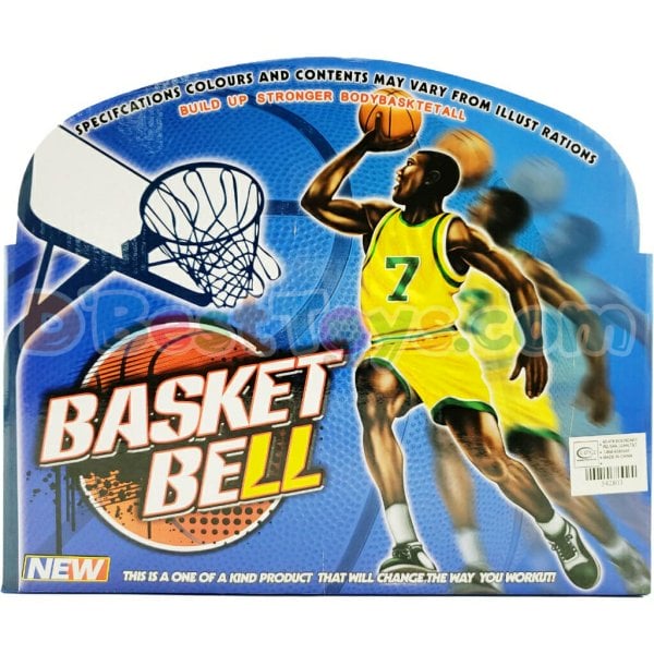 basket bell 4