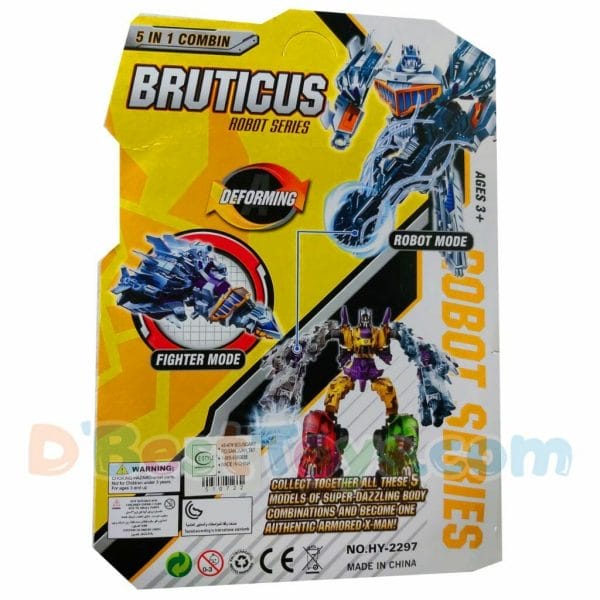 bruticus robot series fighter (2)