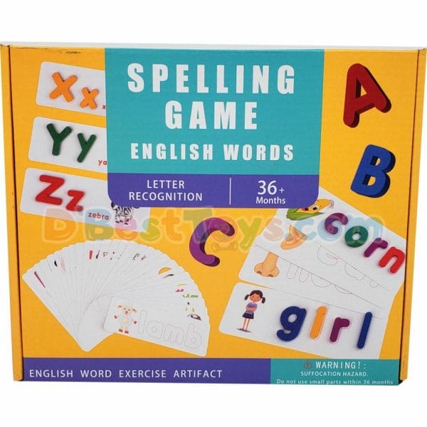 spelling game1